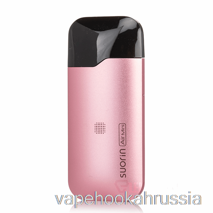 Система Vape Juice Suorin Air Mini Pod, розовое золото